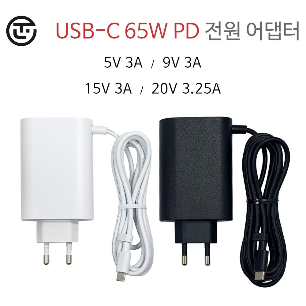 LG 그램 어댑터 USB-C PD 고속 충전기 65W HONOR 제조 - 상세 이미지 2
