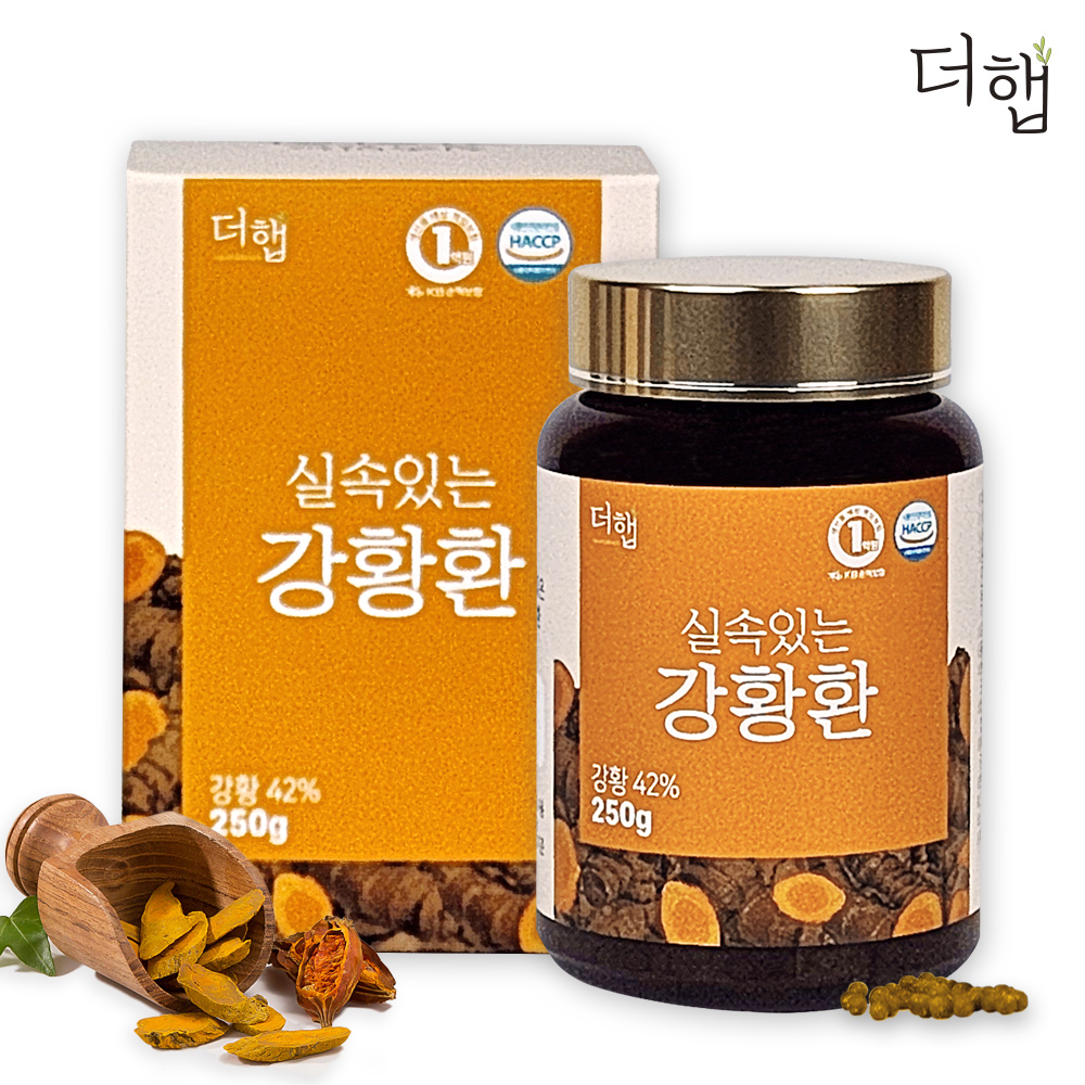 더햅 강황환 인도산 강황 42% 함유 울금 환 강황정 효능 250g, 1개 - 메인 이미지