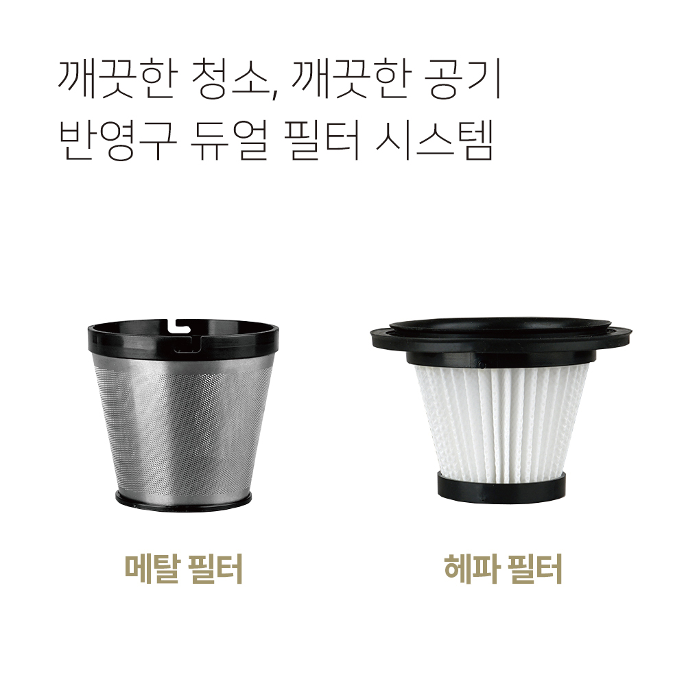 나비 무선 진공 청소기 스톰 BLDC 120W 강력 흡입 7500mAh 가정용 원룸 사무실 이미지 8