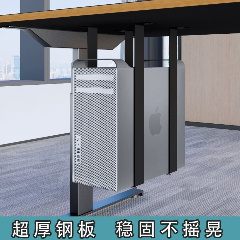 책상 본체 거치대 사무실 PC홀더 컴퓨터 데스크탑 - 상세 이미지 2