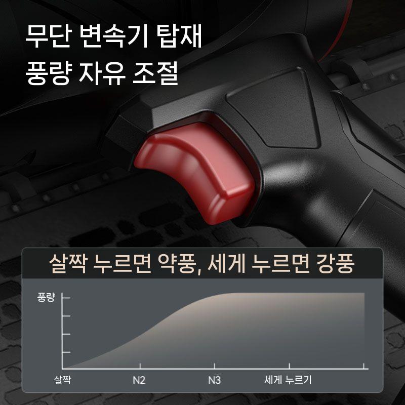휴대 USB 휴대용 무선 소형 충전 터보팬 초강력 블로워 제트팬 1A 레벨 30 폭력팬 배터리 5개 + 1개 이미지 6