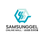 삼성겔 온라인 몰 스토어 로고