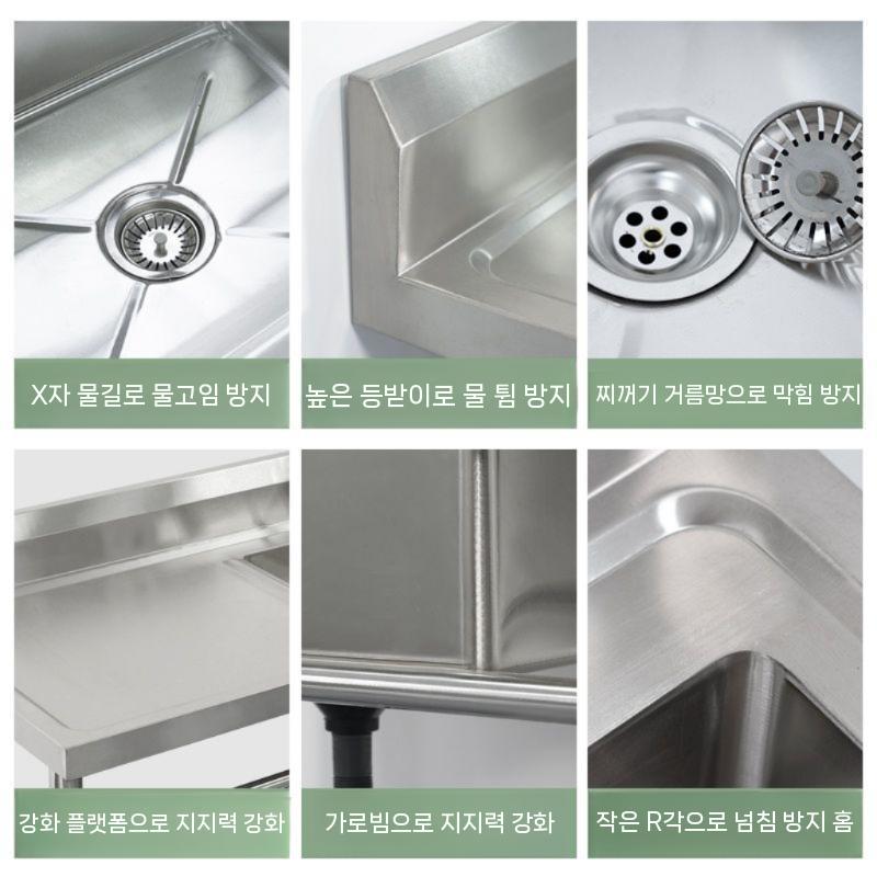 야외 개수대 바베큐장 싱크대 캠핑장 씽크대 스텐 세면대 일반 100x50x80 싱글 풀 왼쪽 - 상세 이미지 3