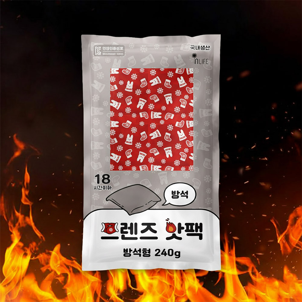 인라이프 휴대용 손난로 발열템 프렌즈 핫팩 방석형 240g 50개 - 메인 이미지