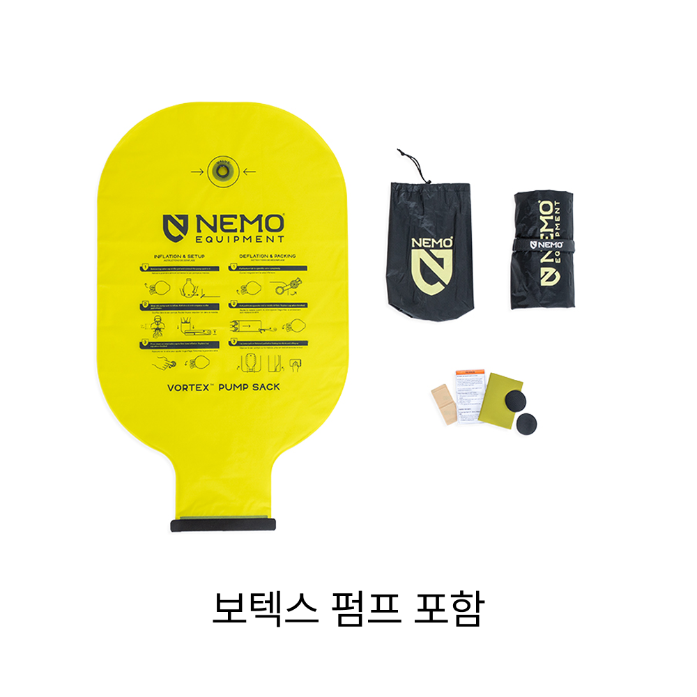 니모 텐서 익스트림 컨디션 매트 롱 와이드, 9cm, 블랙 이미지 8