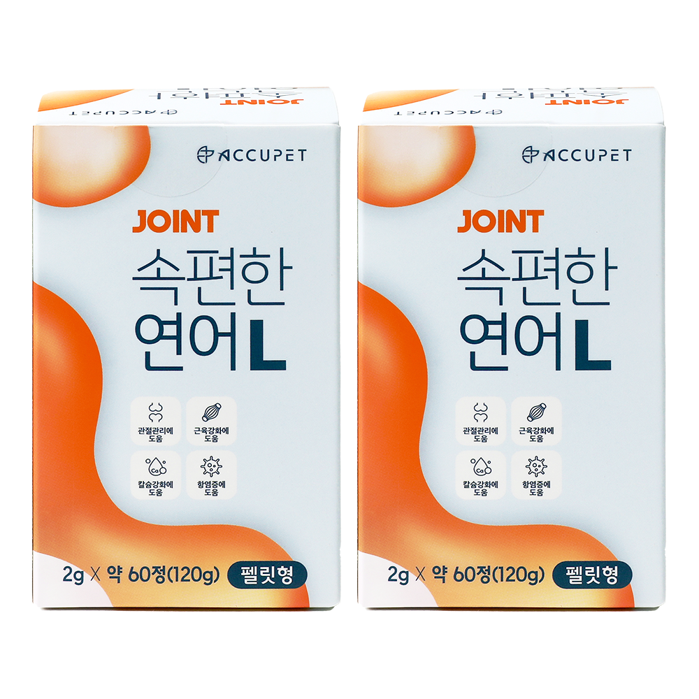 아큐펫 강아지 관절 영양제 노견 슬개골 연골 연어 L 120g, 2개 - 메인 이미지