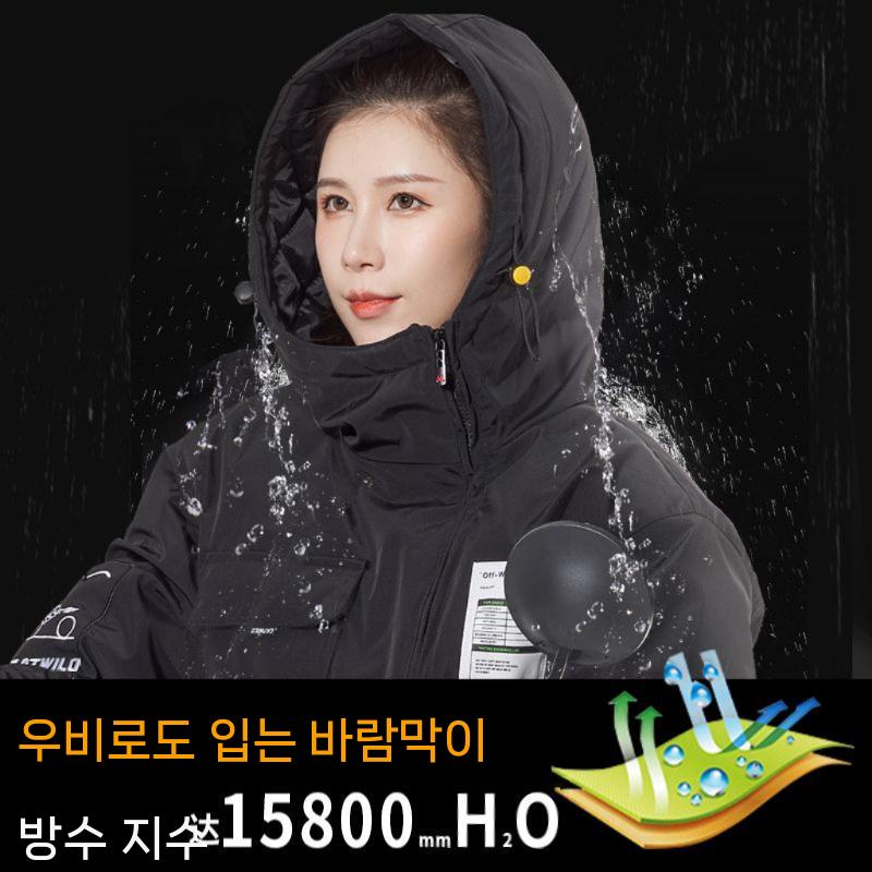 오토바이 방한복 배달우주복 우주복 배달 겨울 블랙 L 스트래들 결합 - 상세 이미지 2