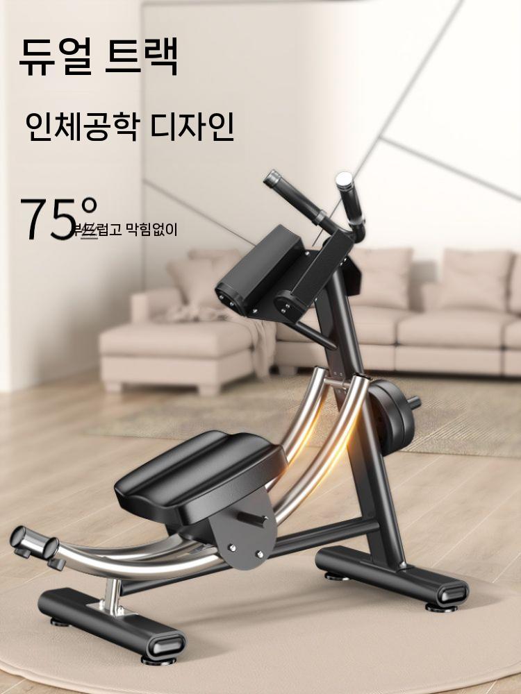 헬스 뱃살빼는기계 뱃살운동기구 뱃살빼는 홈트 롤러운동 롤러 플래그십 회전 무릎 패드 매트 - 상세 이미지 5