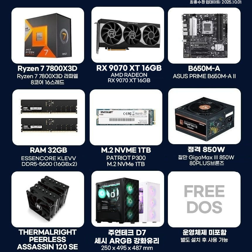 케이스 디자인 블랙