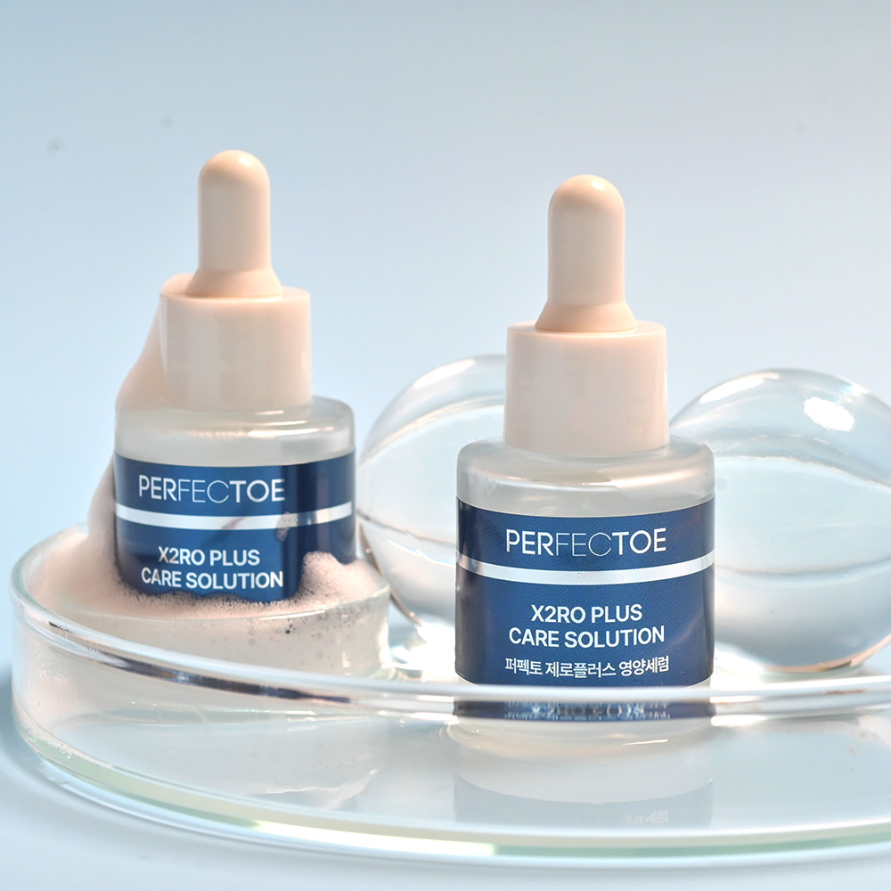 퍼펙토 문제성 발톱 영양제 PDRN 앰플 손톱 영양 세럼 20ml - 상품 이미지