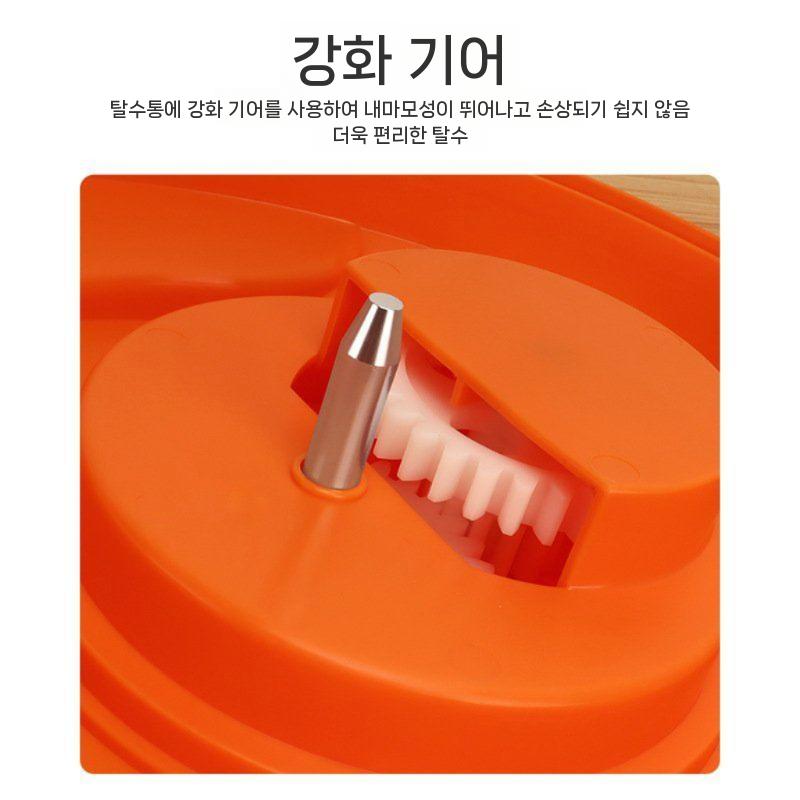 업소용 탈수기 탈수통 두부 물기 스텐 샐러드 야채 채소 소형 약 12L (랜덤 머리카락 연 - 상세 이미지 5