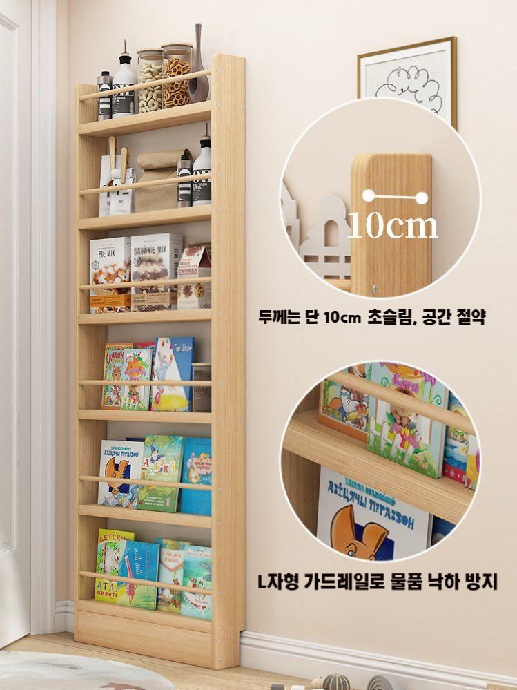 문뒤 슬림 수납장 폭좁은 얇은 틈새장 공간활용 선반 원목 50cm 5단 - 상세 이미지 3