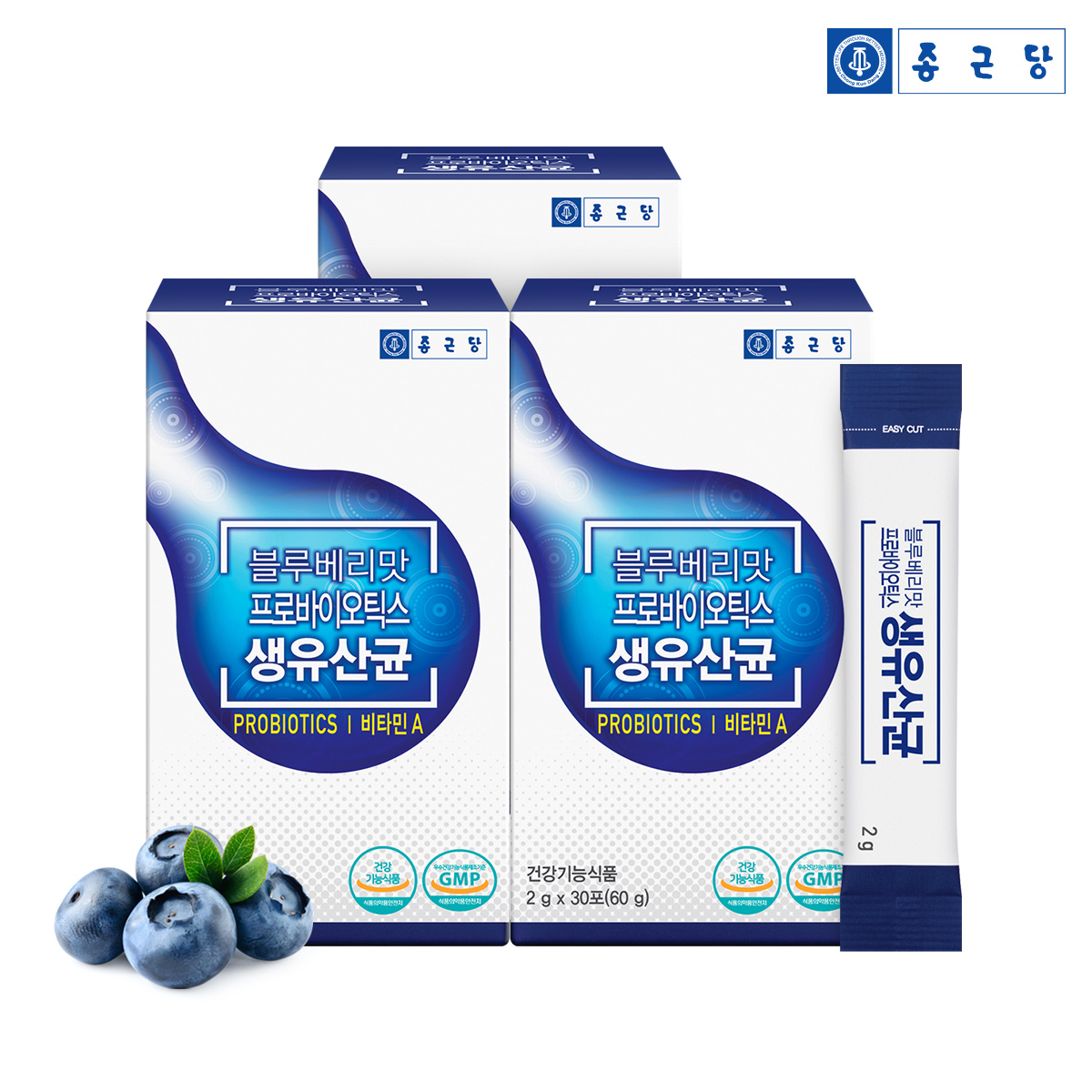 종근당 블루베리맛 프로바이오틱스 온가족 생유산균 30포, 3개 - 메인 이미지