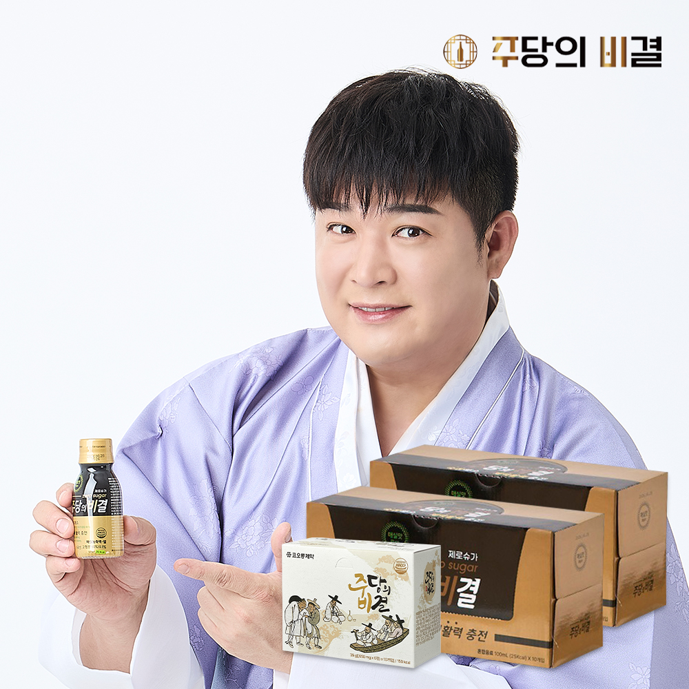 주당의비결 주당비 정제 1박스 +드링크 2박스 세트 - 상품 이미지