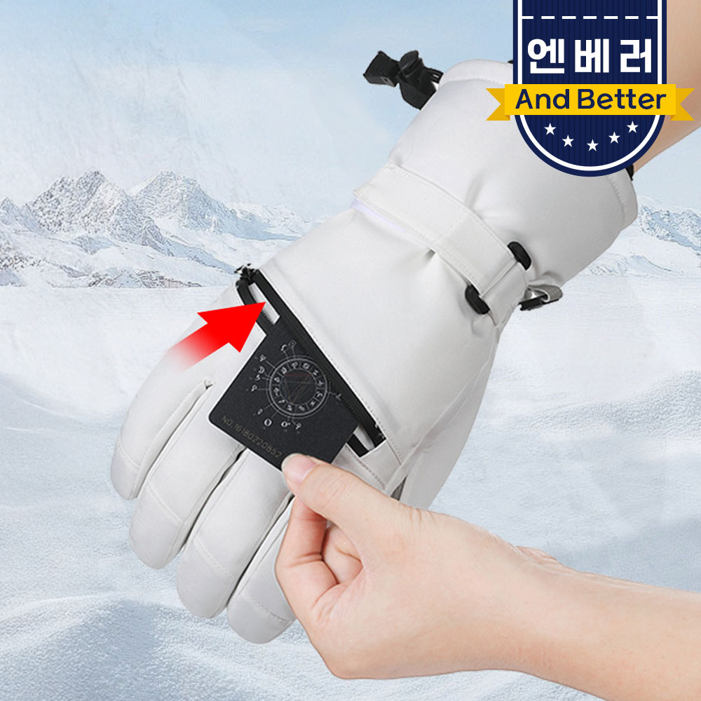 방한 장갑 발열 스키 등산 오토바이 장갑 패딩 스노우보드 바이크 보드 3M 신슐레이트 이미지 7