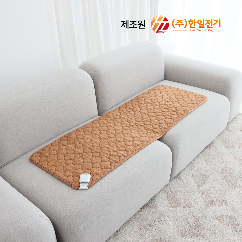 한일 EMF 전자파안심 카본탄소전기요 쇼파용 여행용 2인용 3인용, 50x140cm - 상품 이미지