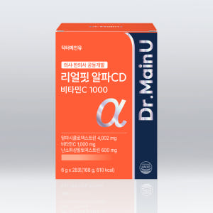 리얼핏 알파 CD 4002 알파시클로덱스트린 알파시디 분말 씨디 28포,... 맛있게 먹은 솔직 후기 - 상품 이미지 3