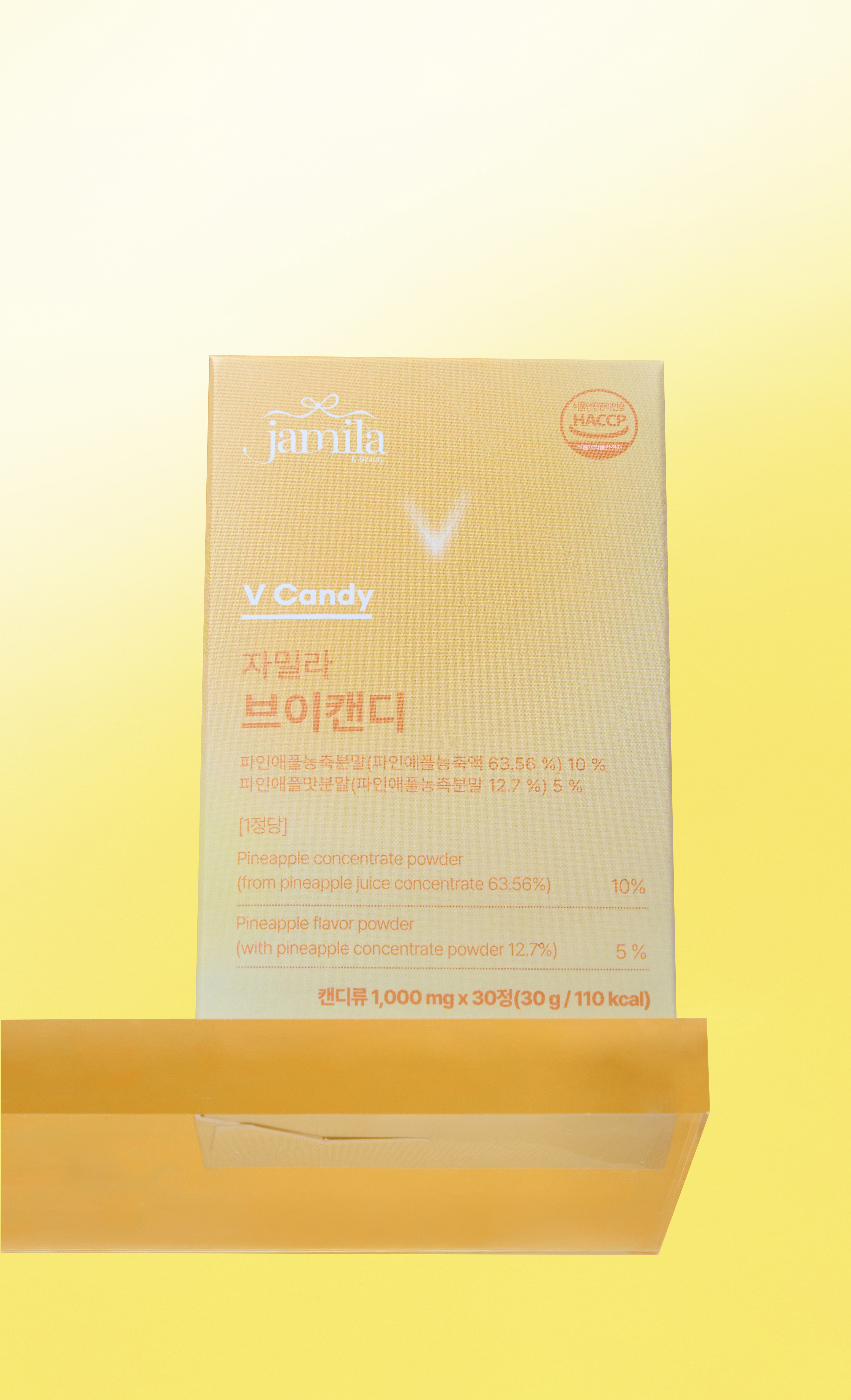 [슬림루틴]자밀라 브이캔디 다이어트 붓기관리 파인애플맛 이너뷰티 캔디 - 상세 이미지 4