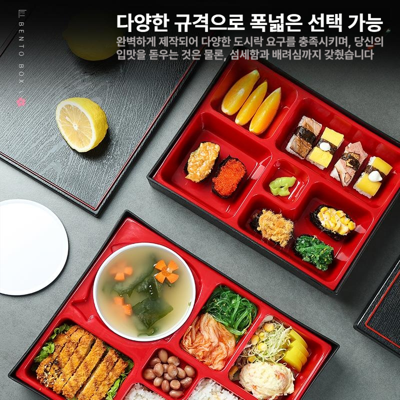 일본식 플라스틱 도시락 상자 비즈니스 초밥 정식 테이크아웃 용기 스시 박스 - 상세 이미지 3