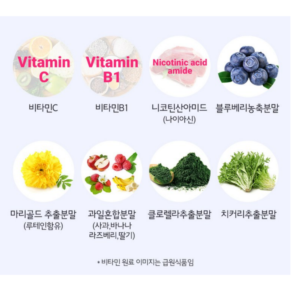 종근당 블루베리맛 프로바이오틱스 생유산균 30포, 4개 이미지 6