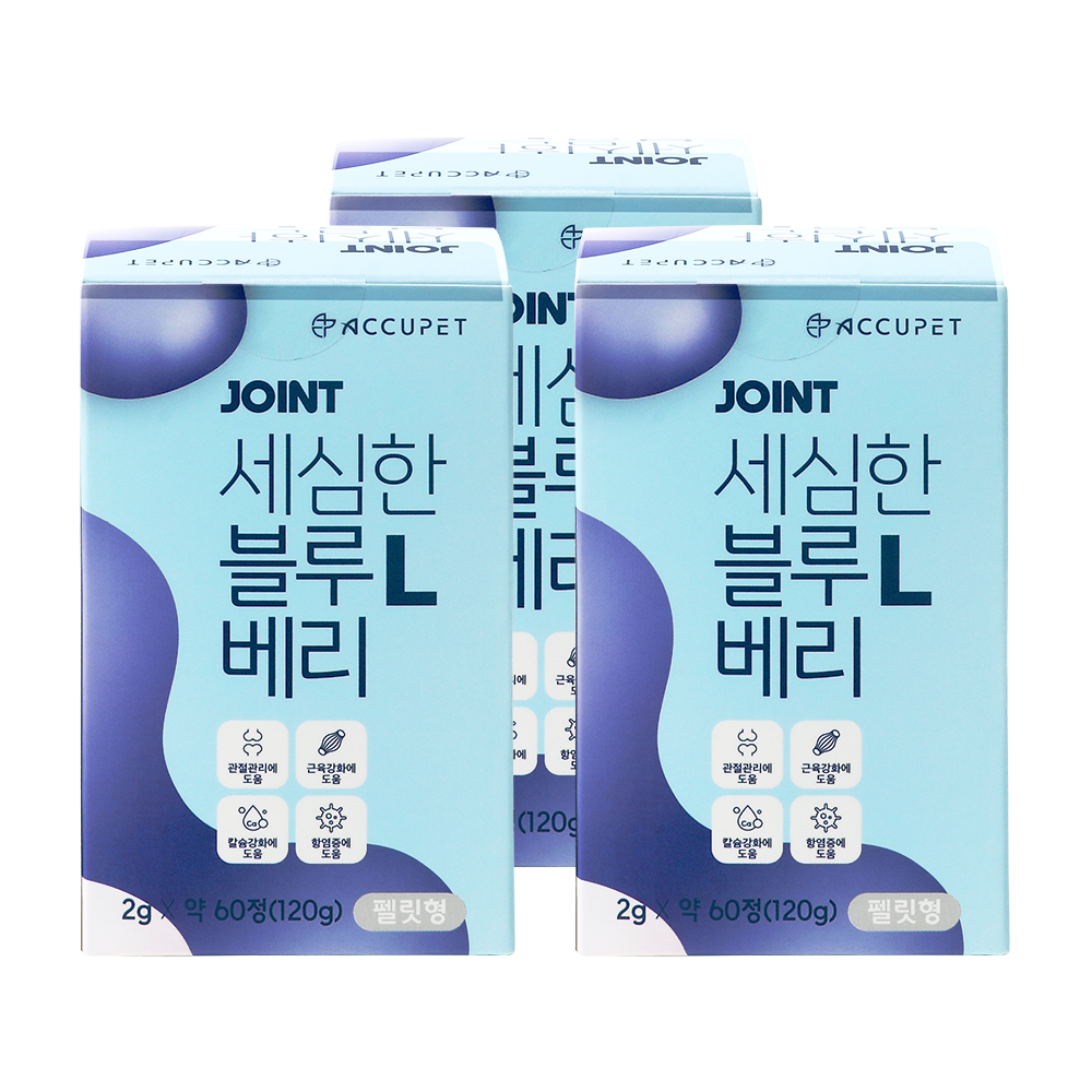 아큐펫 강아지 관절 영양제 노견 슬개골 연골 블루베리 L 120g, 3개 - 상품 이미지
