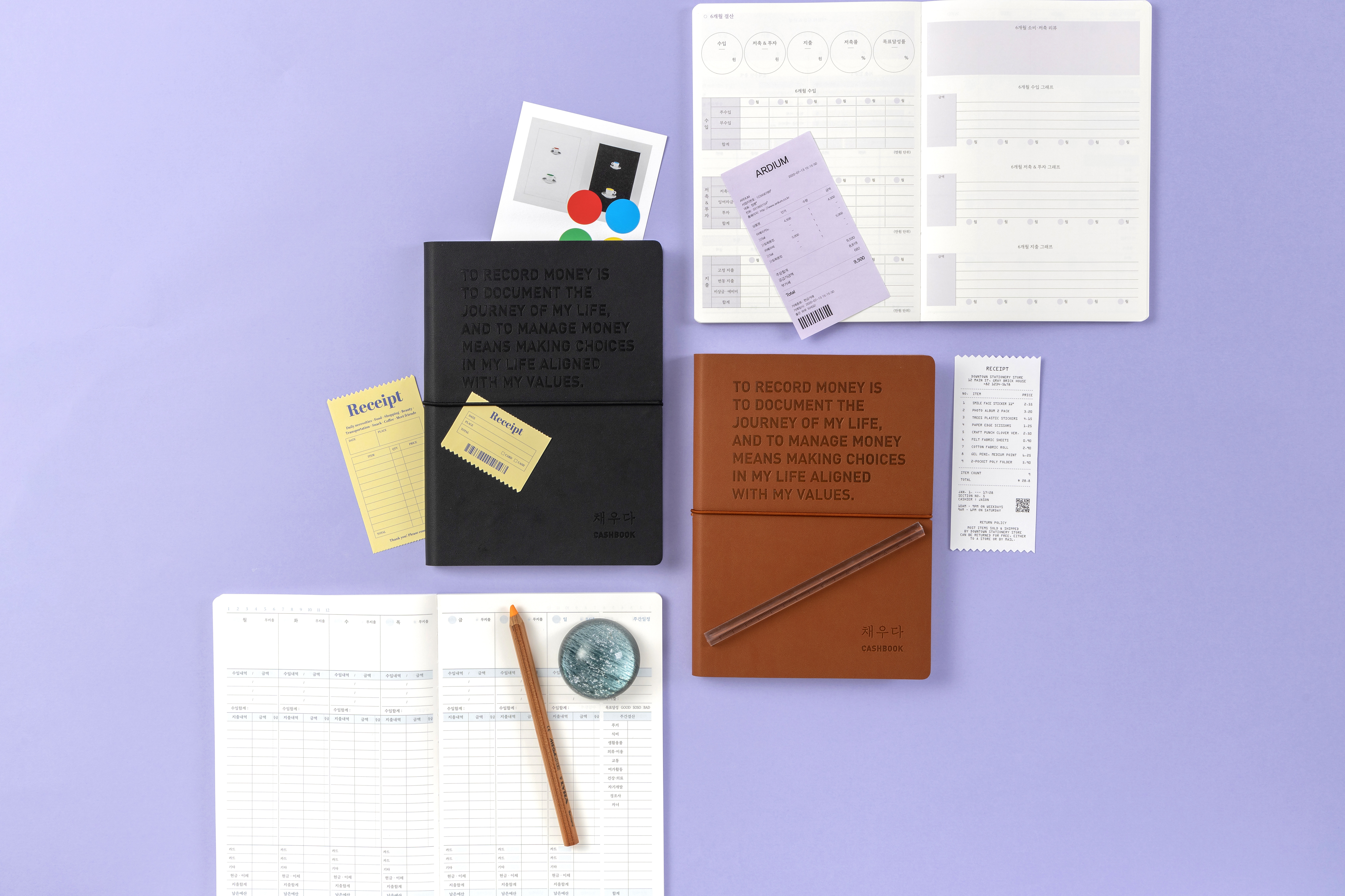2026년 가계부 다이어리 수기 노트 인플루언서 구채희 채우다 가계부 [만년형] 이미지 3