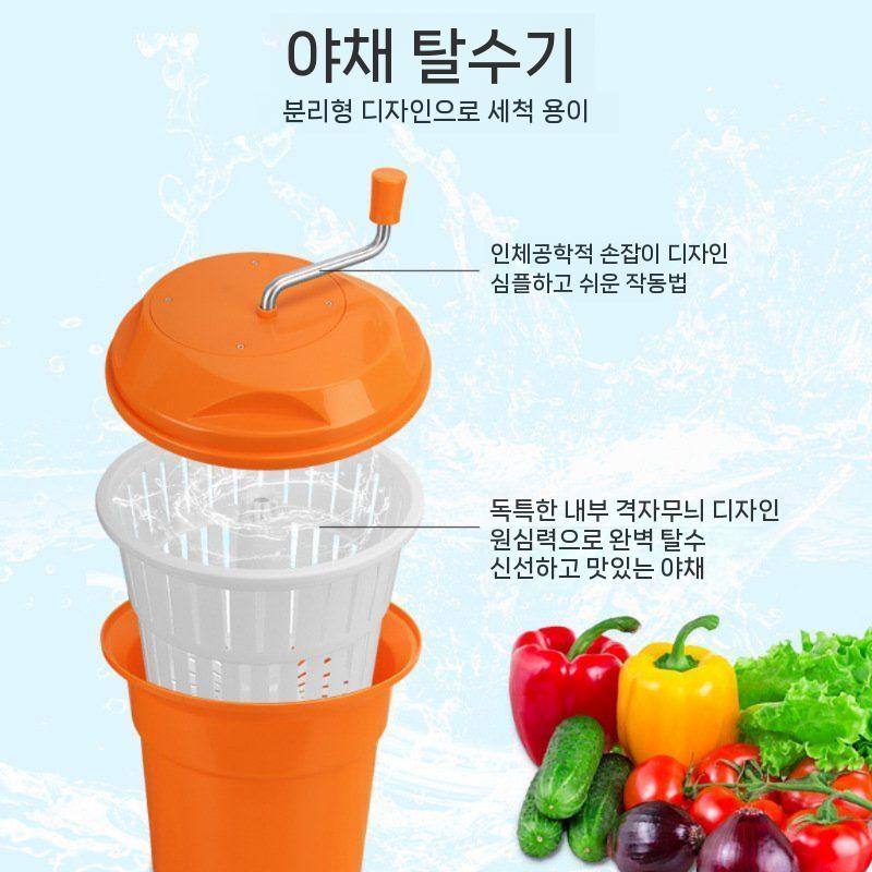 업소용 탈수기 탈수통 두부 물기 스텐 샐러드 야채 채소 소형 약 12L (랜덤 머리카락 연 - 상세 이미지 3