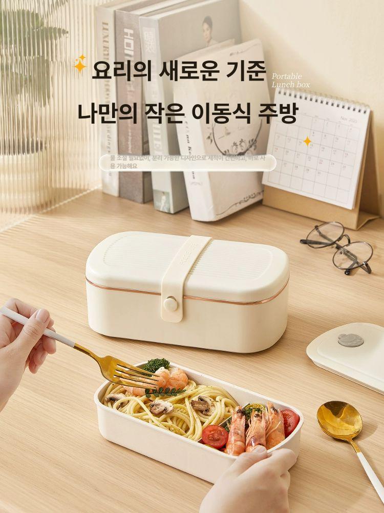 가열도시락통 충전식 발열 스텐 보온 전기 직장인 휴대용 도시락 304 단일칸 0.9L - 상세 이미지 2