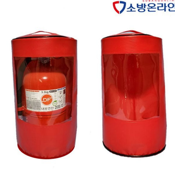원통형 소화기 보호 커버 가정용 소화기 커버 케이스 사무실 - 메인 이미지