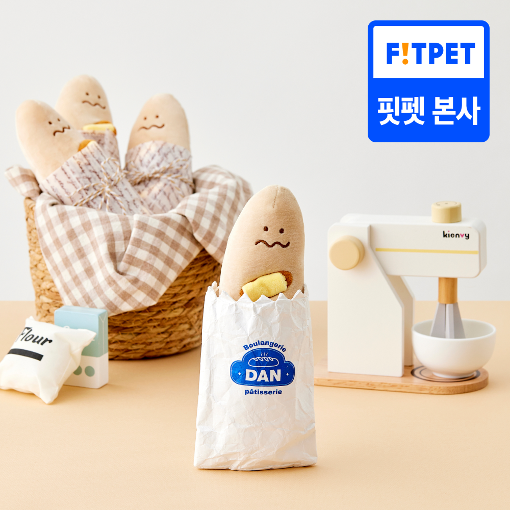 댄 강아지 노즈워크 터그놀이 장난감 분리불안 훈련 베이커리 멍개트