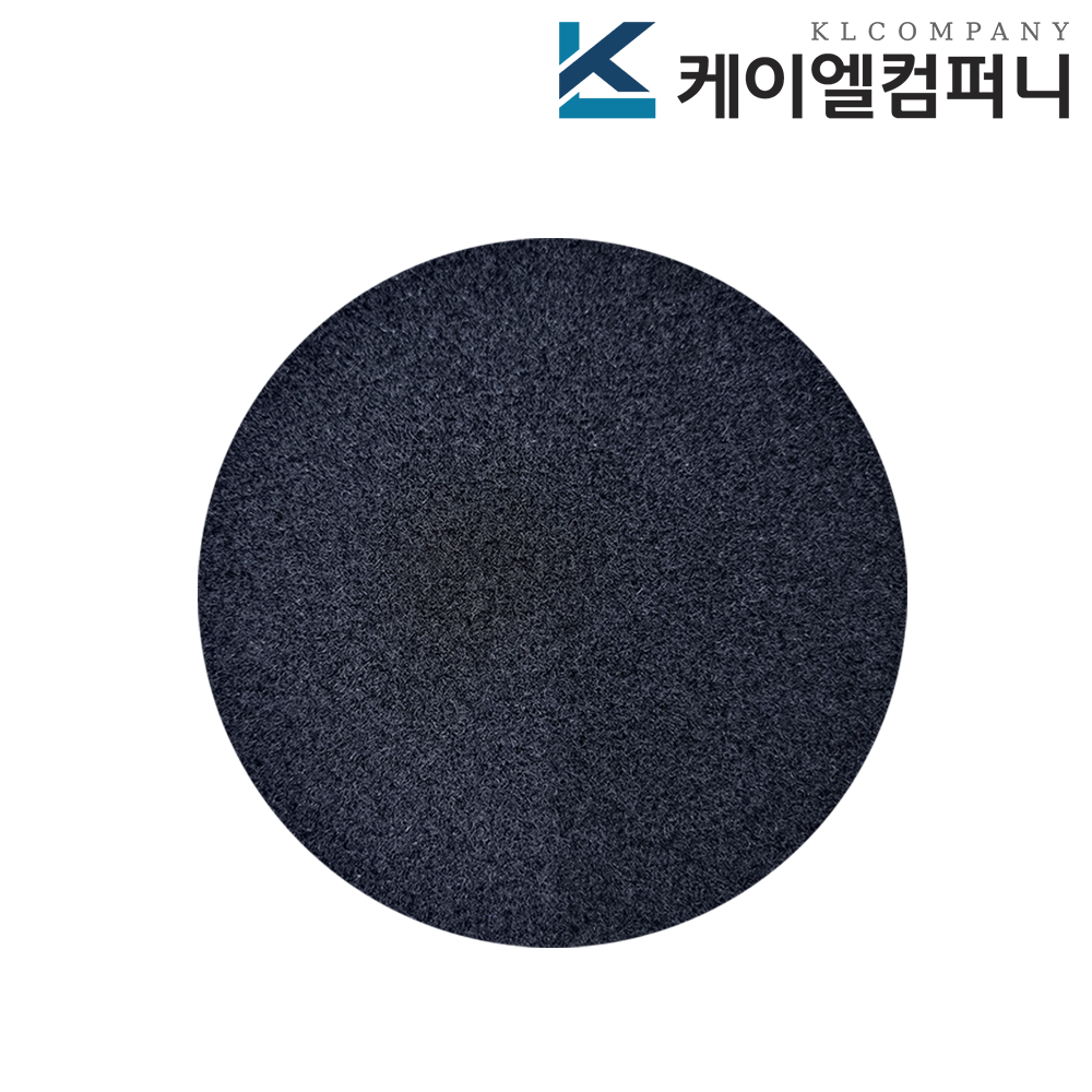 지름 12.5cm(5인치) 국산 원형 접착벨크로 양면테이프 검정색 보들이 1개 - 상품 이미지