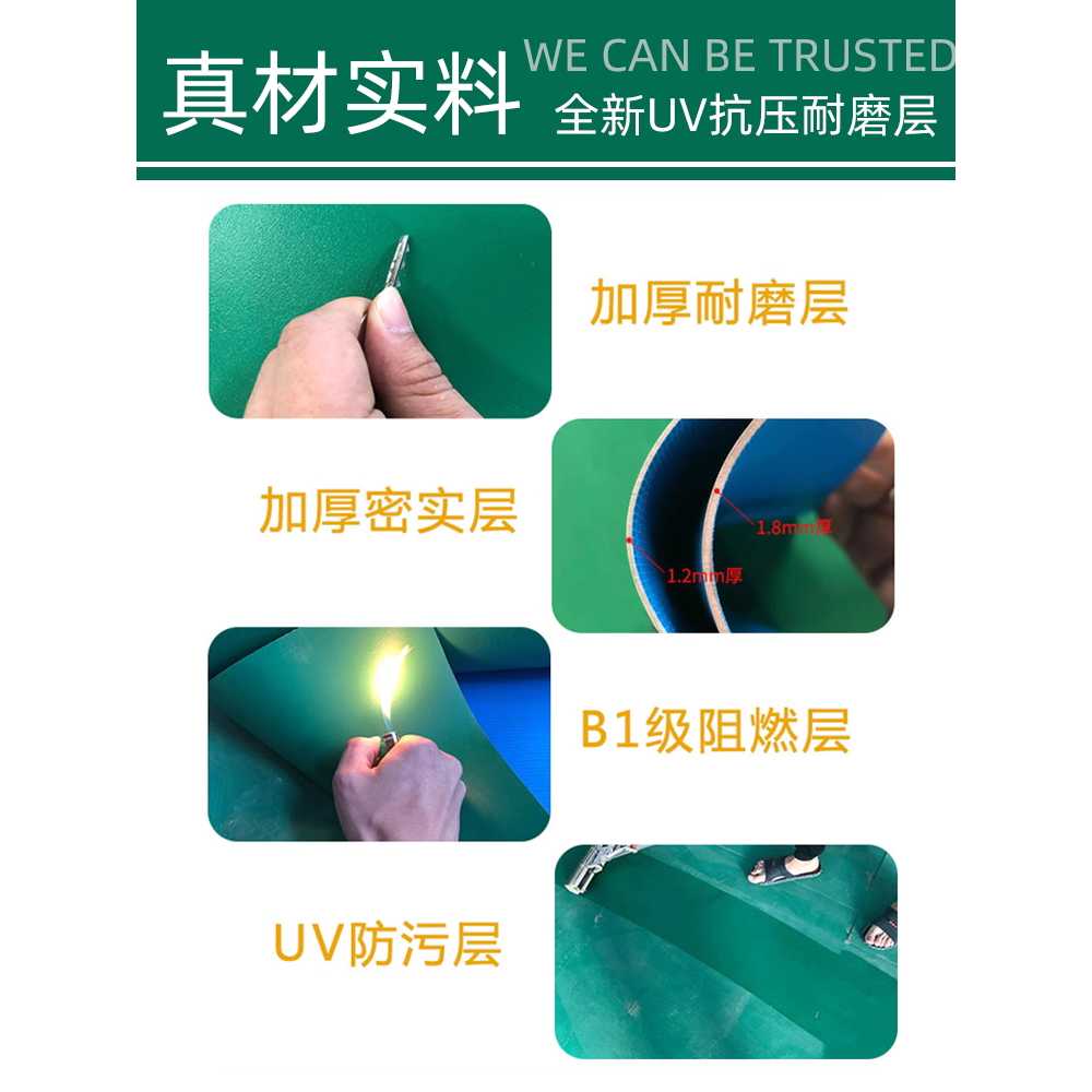 공장바닥매트 pvc 창고 바닥 깔판 작업장 수영장 방수 진녹색 두께1.0mm 2mx5m - 상세 이미지 3