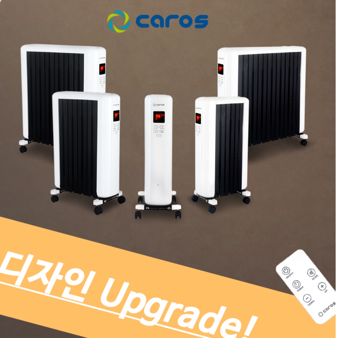 목욕탕 히터 베란다 난방 욕실용 히터 사무실 화장실 온열기 6핀