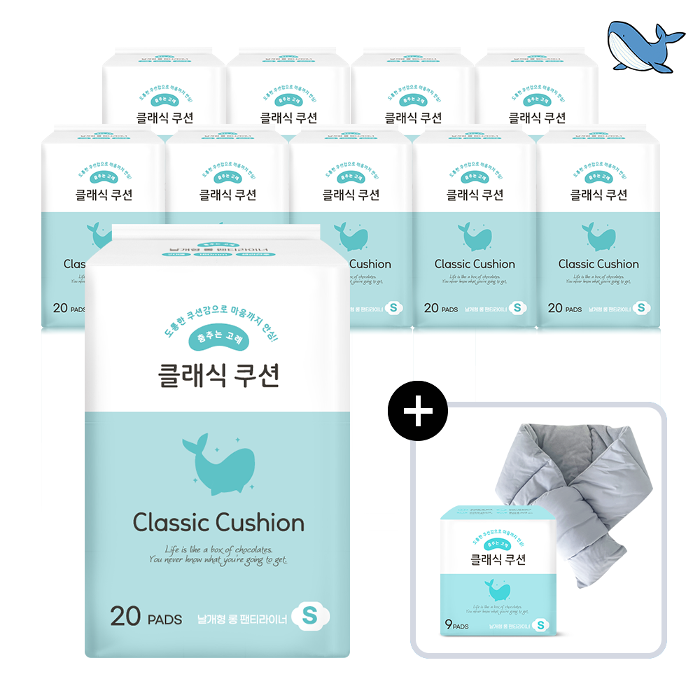 춤추는고래 밀림없는 날개형 롱 팬티라이너 20Px10팩 /200매, 소형생리대 겸용