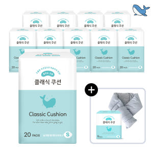 춤추는고래 밀림없는 날개형 롱 팬티라이너 20Px10팩 /200매, 소형... 실사용 후기 | 효과 있을까? - 상품 이미지 1