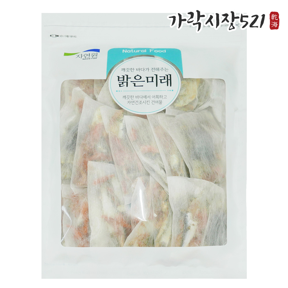 [10개+10개] 김장용 국내산 멸치디포리 다시팩 2팩 320g 해물육수 국물팩 천연조미료 이미지 6