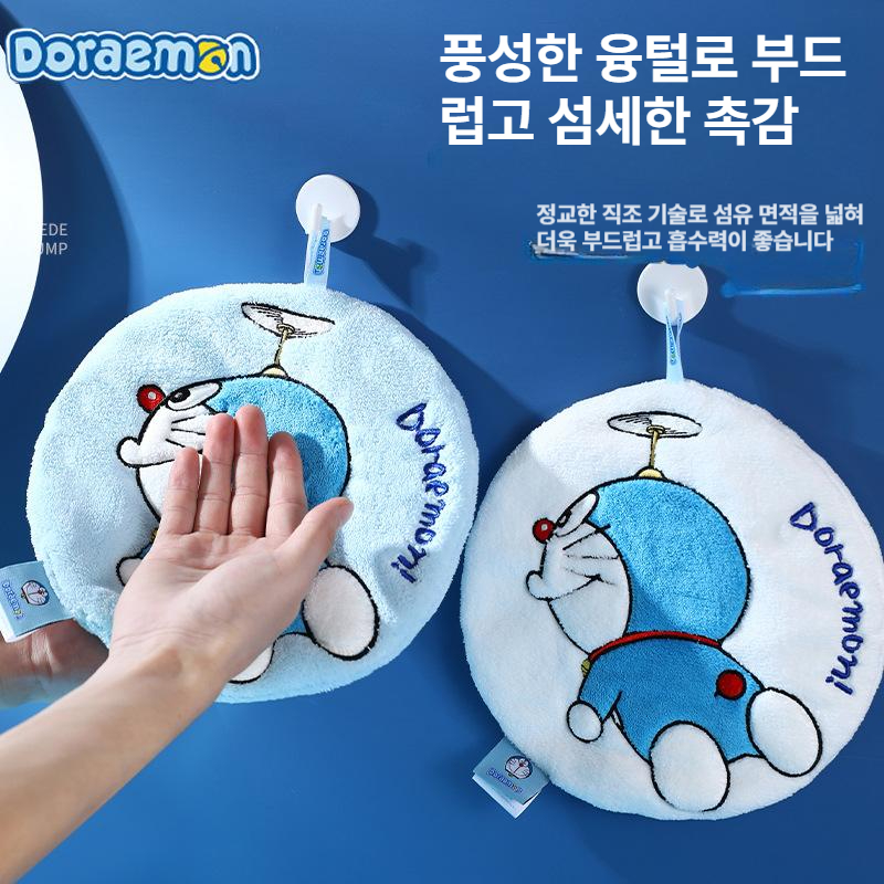 도라에몽 손수건 주방 욕실 걸이형 흡수 타월 귀여운 캐릭터수건 - 상세 이미지 3