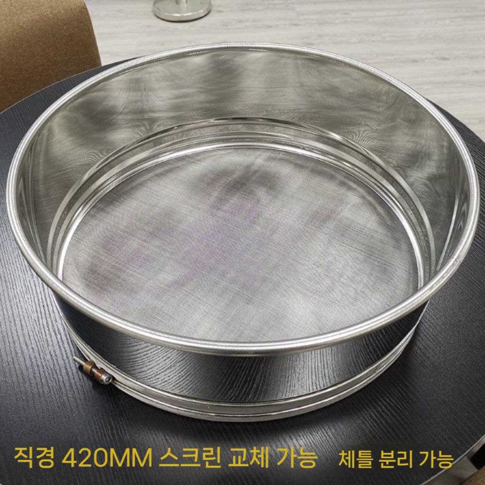 석발기 거르는 분리기 모터 분말 정선기 진동 밀가루 스크리닝 체망 - 상세 이미지 3