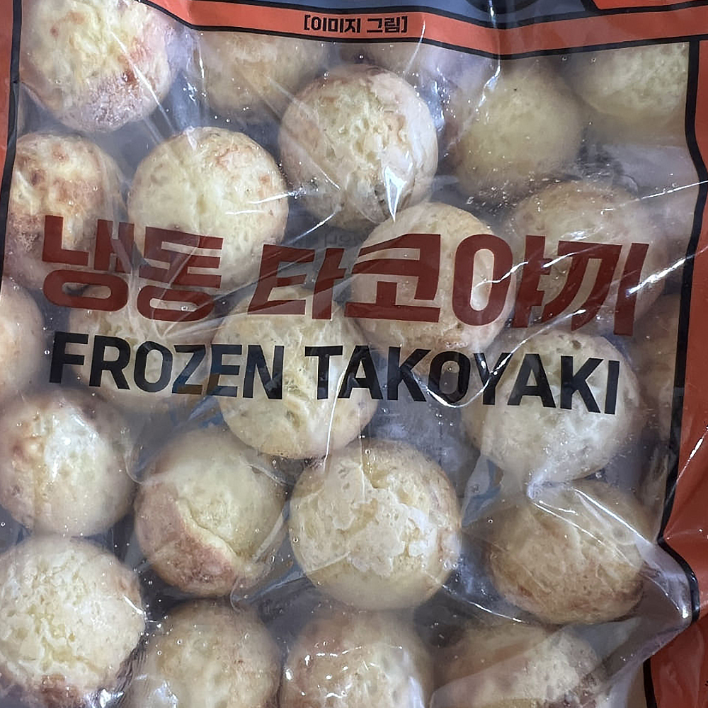 냉동 타코야끼 1kg (50알) 문어볼 문어빵 타코야키 - 상세 이미지 5
