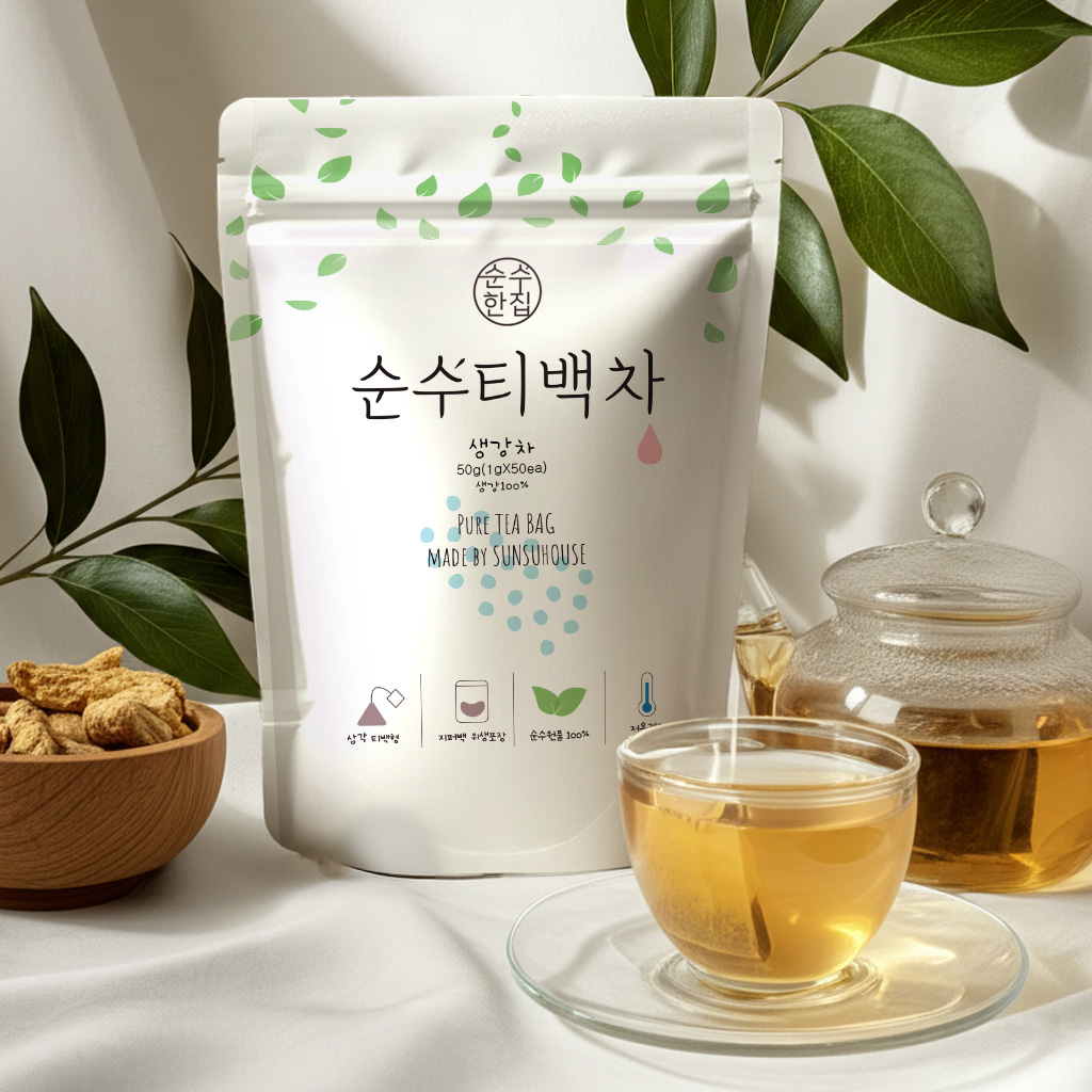 국산 생강차 티백 50개입 이미지 3