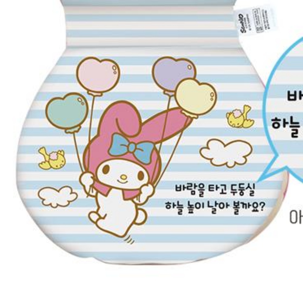 상품 이미지 9