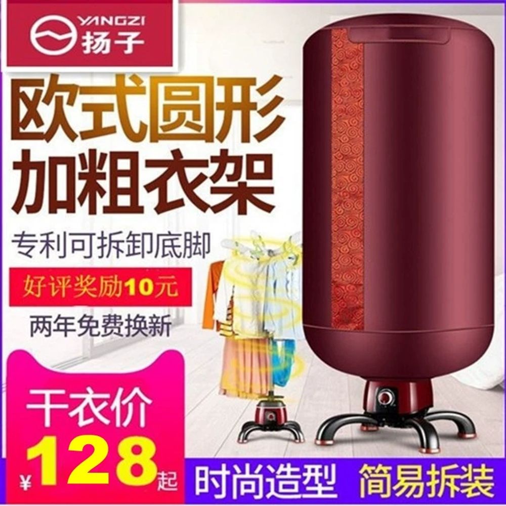 상품 이미지 3