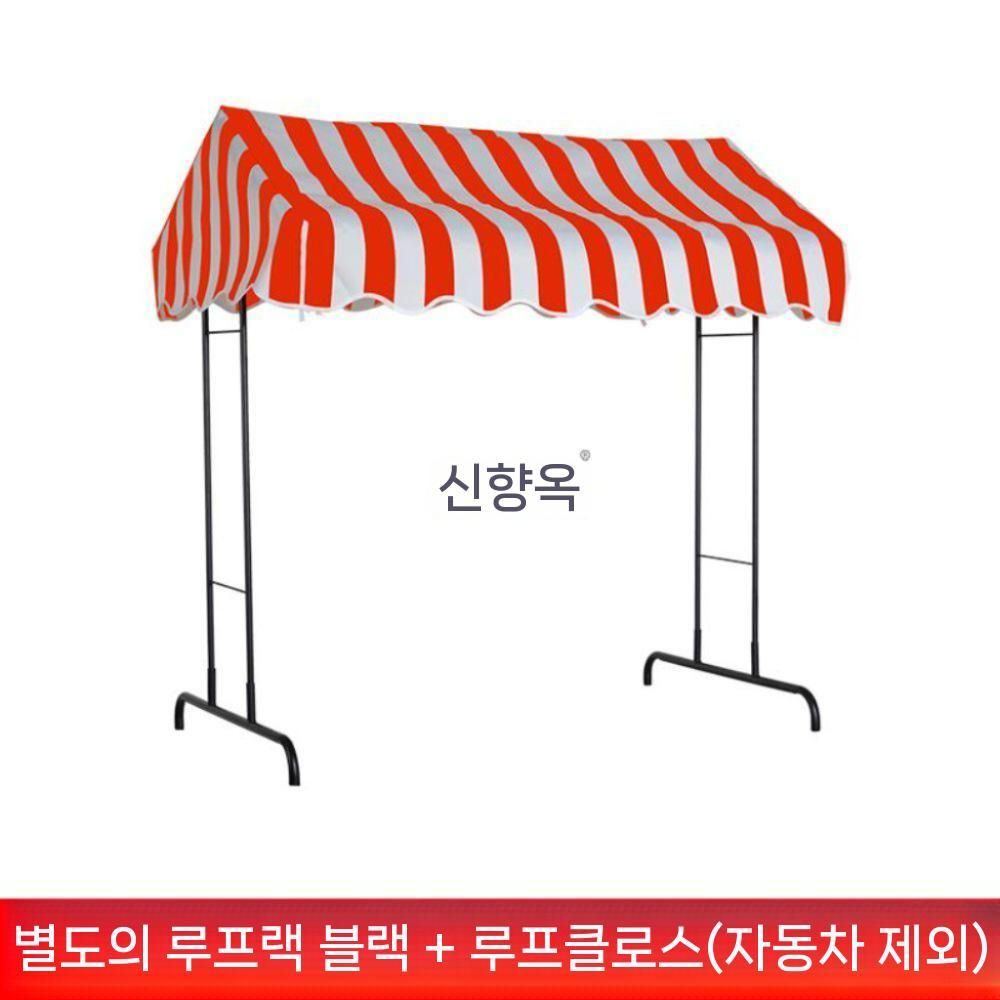 접이식 가판대 플리마켓 부스 야외 노점 선반 매대 이동식 진열대 - 상세 이미지 3