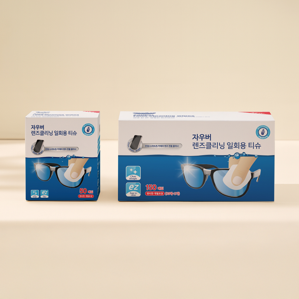 자우버 NEW 렌즈클리너 클리닝 일회용 티슈 50매 3개 이미지 3