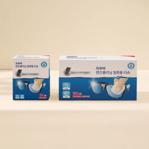자우버 NEW 렌즈클리너 클리닝 일회용 티슈 50매 3개 솔직 후기 | 실사용자 리뷰 분석 - 상품 이미지 3