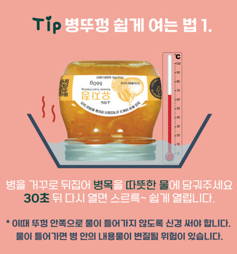 thumbnail-9