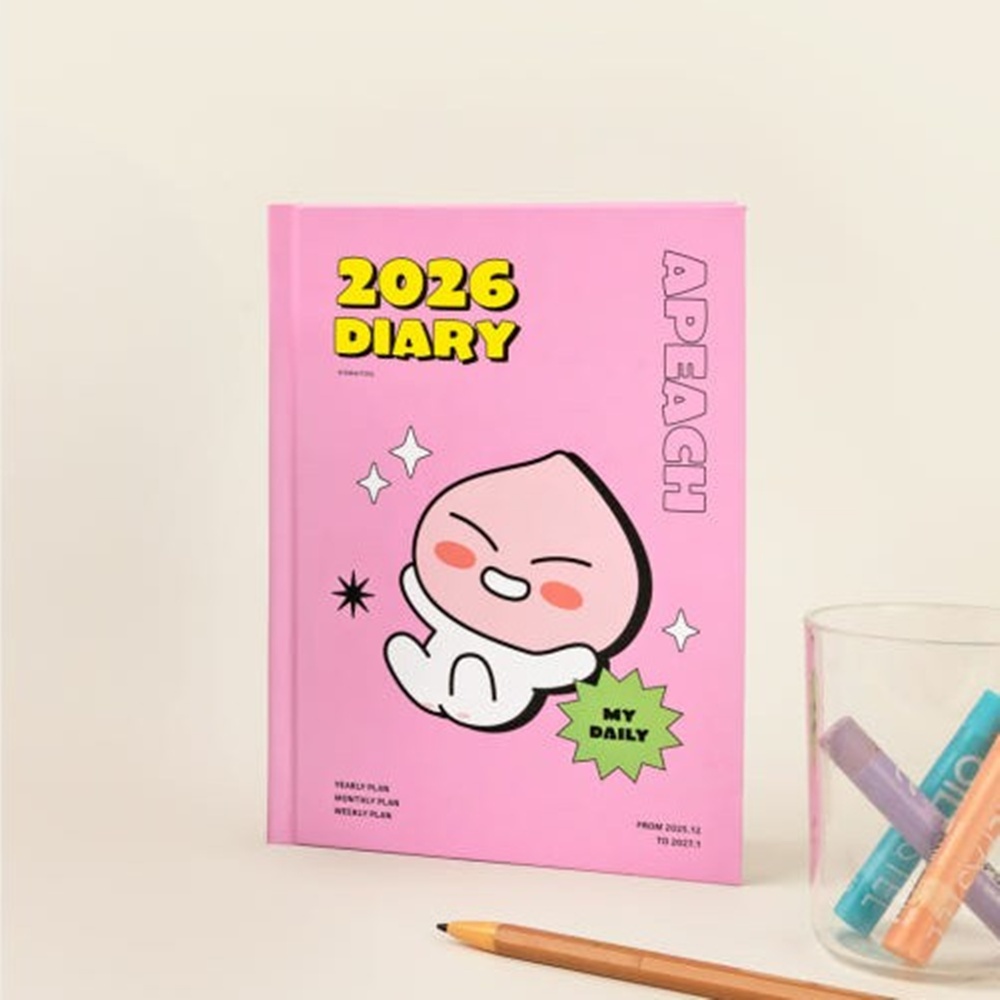 2026년 카카오 다이어리 위클리 26년 귀여운 하드커버 양장 다이어리 2026 라이언 - 상세 이미지 3
