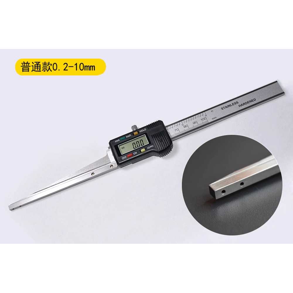 디지털 틈새게이지 단차게이지 두께 쐐기형 간격 검출 10mm 이미지 6