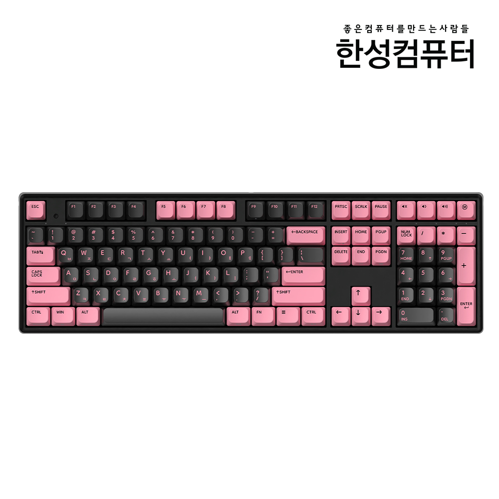 한성 무접점 키보드 GK898B PRO 8K 게이밍 무선 노트북 블루투스 아이패드 - 상세 이미지 4