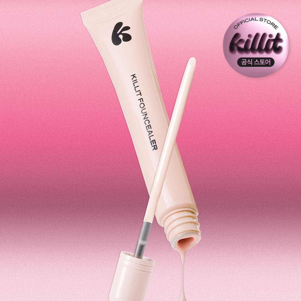 킬릿 파운실러 10ml (7 colors) - 상품 이미지